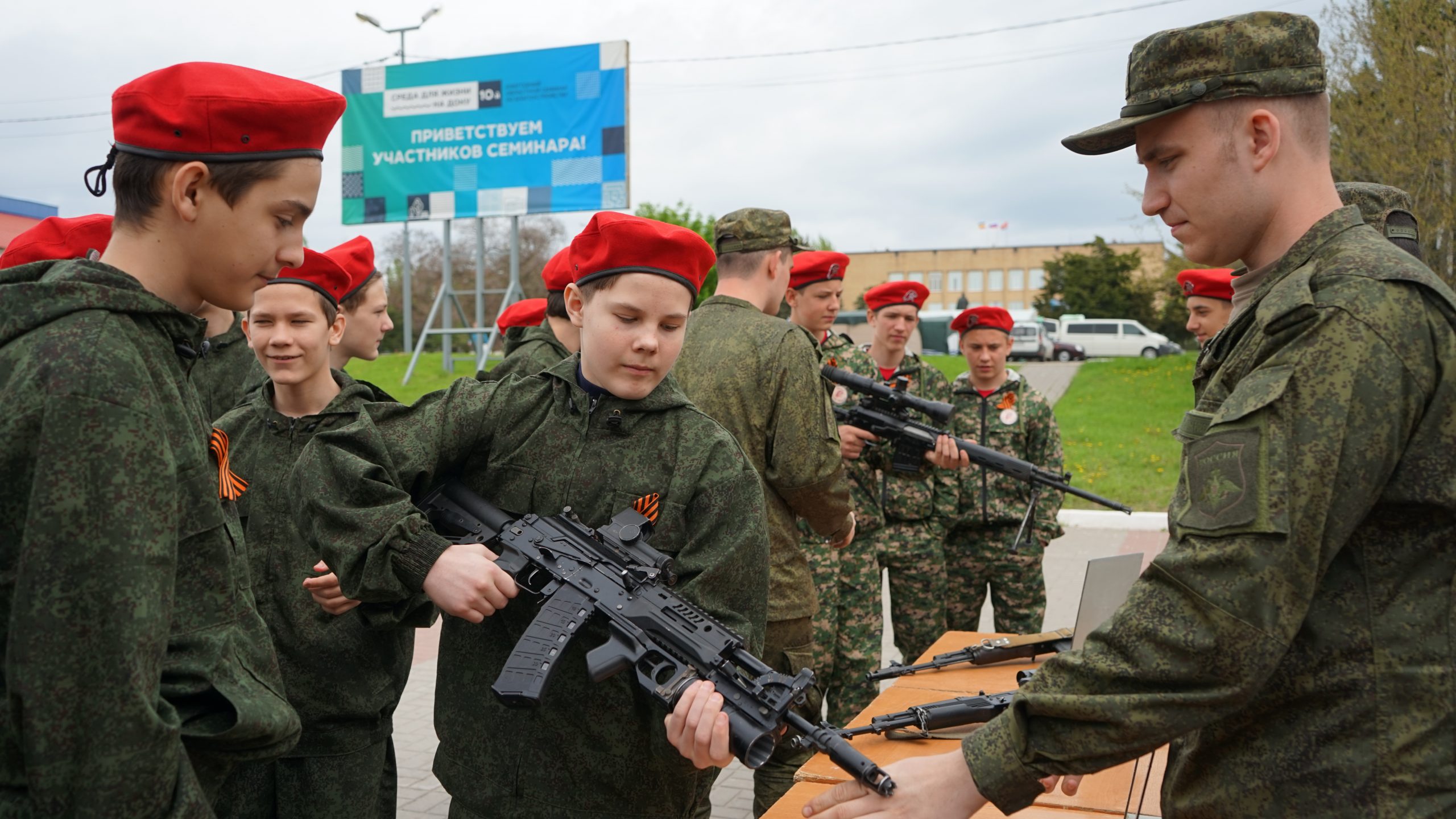 Военно-спортивная игра Орлёнок-2023 года в Усть-Донецком районе -  Усть-Донецкий учебный центр